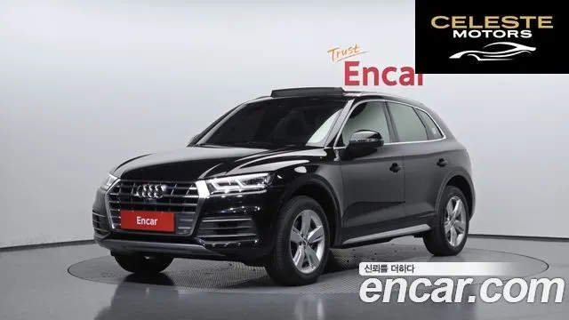 AUDI Q5 (FY) 40 TDI Quattro Premium 2020 — photo 1 sur 20