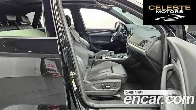 AUDI Q5 (FY) 40 TDI Quattro Premium 2020 — photo 10 sur 20