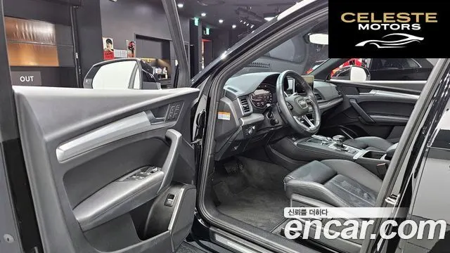 AUDI Q5 (FY) 40 TDI Quattro Premium 2020 — photo 11 sur 20