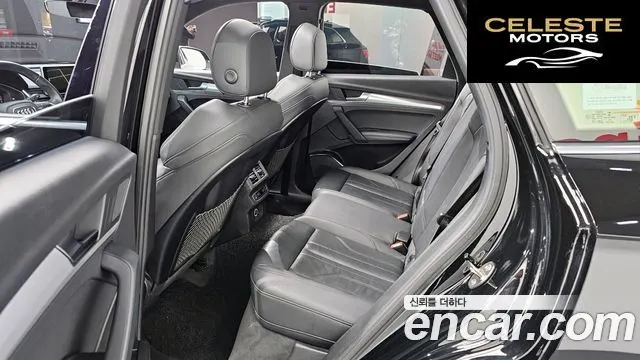 AUDI Q5 (FY) 40 TDI Quattro Premium 2020 — photo 12 sur 20