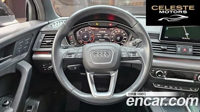 AUDI Q5 (FY) 40 TDI Quattro Premium 2020 — photo 13 sur 20