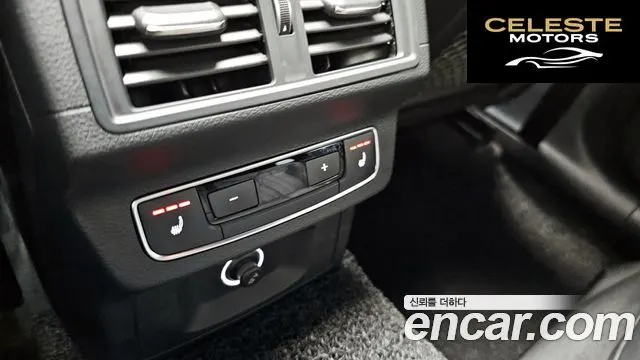 AUDI Q5 (FY) 40 TDI Quattro Premium 2020 — photo 17 sur 20