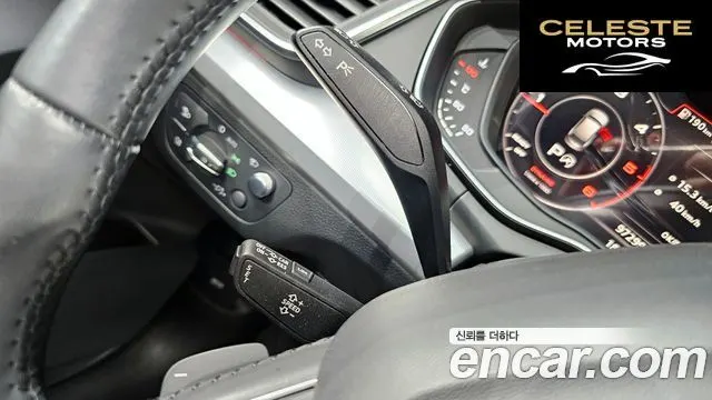 AUDI Q5 (FY) 40 TDI Quattro Premium 2020 — photo 18 sur 20