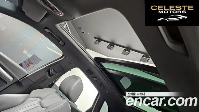AUDI Q5 (FY) 40 TDI Quattro Premium 2020 — photo 19 sur 20