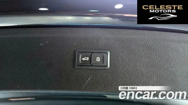 AUDI Q5 (FY) 40 TDI Quattro Premium 2020 — photo 20 sur 20