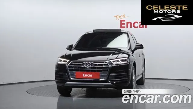 AUDI Q5 (FY) 40 TDI Quattro Premium 2020 — photo 3 sur 20