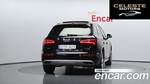 AUDI Q5 (FY) 40 TDI Quattro Premium 2020 — photo 4 sur 20