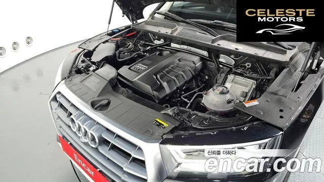 AUDI Q5 (FY) 40 TDI Quattro Premium 2020 — photo 6 sur 20