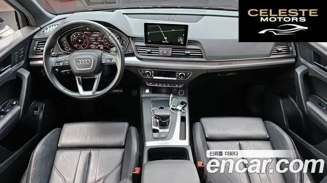 AUDI Q5 (FY) 40 TDI Quattro Premium 2020 — photo 7 sur 20