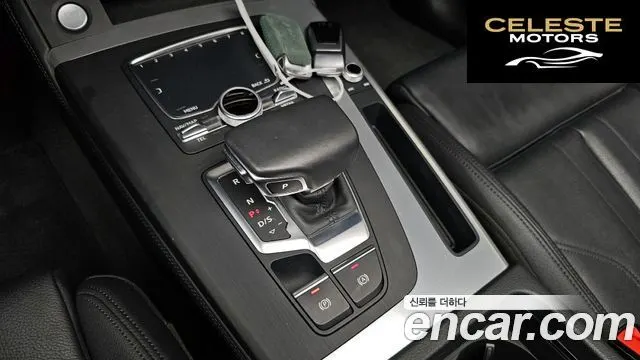 AUDI Q5 (FY) 40 TDI Quattro Premium 2020 — photo 9 sur 20