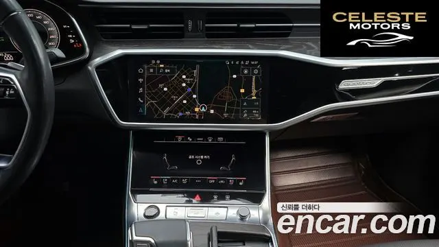 AUDI A6 (C8) 40 TDI Quattro Premium 2023 — photo 14 sur 20