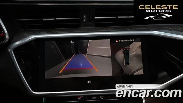 AUDI A6 (C8) 40 TDI Quattro Premium 2023 — photo 15 sur 20