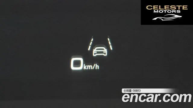 AUDI A6 (C8) 40 TDI Quattro Premium 2023 — photo 17 sur 20
