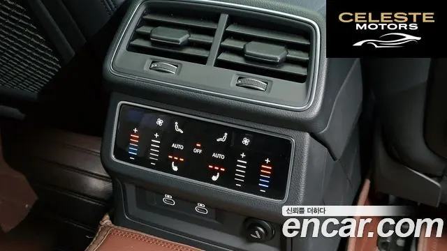 AUDI A6 (C8) 40 TDI Quattro Premium 2023 — photo 19 sur 20