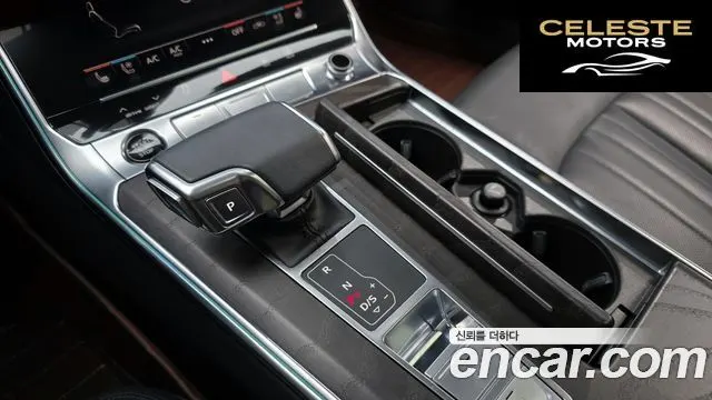 AUDI A6 (C8) 40 TDI Quattro Premium 2023 — photo 9 sur 20