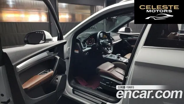 AUDI Q5 (FY) 45 TFSI Quattro Premium 2020 — photo 10 sur 20
