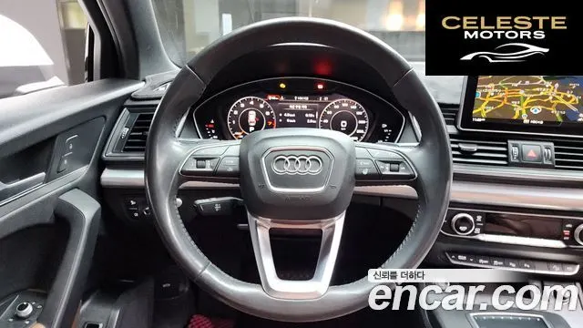 AUDI Q5 (FY) 45 TFSI Quattro Premium 2020 — photo 13 sur 20