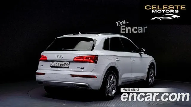 AUDI Q5 (FY) 45 TFSI Quattro Premium 2020 — photo 2 sur 20