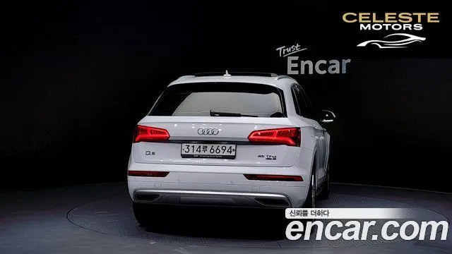 AUDI Q5 (FY) 45 TFSI Quattro Premium 2020 — photo 4 sur 20