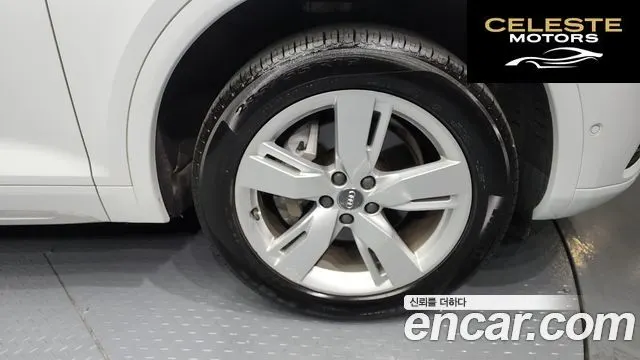 AUDI Q5 (FY) 45 TFSI Quattro Premium 2020 — photo 5 sur 20