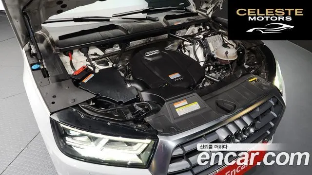 AUDI Q5 (FY) 45 TFSI Quattro Premium 2020 — photo 6 sur 20