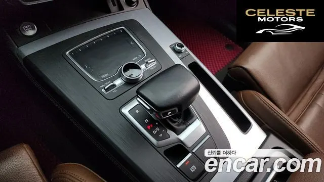 AUDI Q5 (FY) 45 TFSI Quattro Premium 2020 — photo 9 sur 20