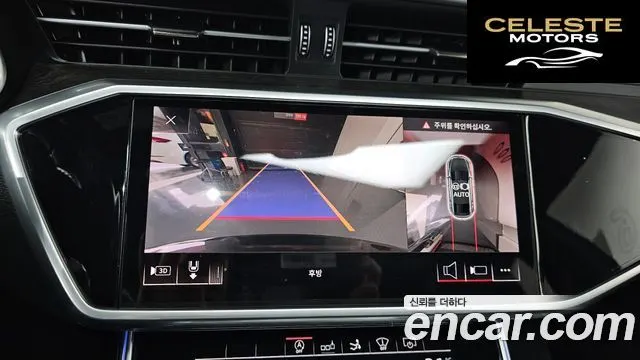 AUDI A7 (4K) 55 TFSI Quattro Premium 2020 — photo 15 sur 20