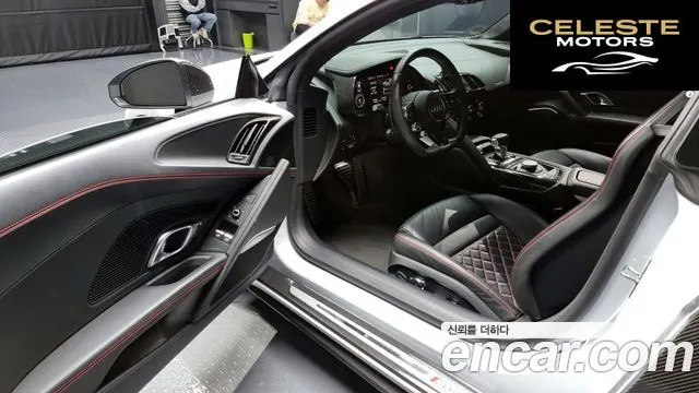AUDI R8 (4S) 5.2 V10 Performance Coupé 2021 — photo 10 sur 26