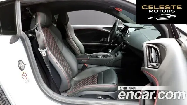 AUDI R8 (4S) 5.2 V10 Performance Coupé 2021 — photo 11 sur 26
