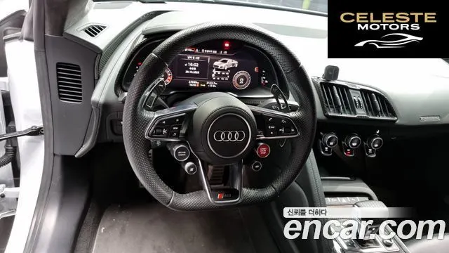 AUDI R8 (4S) 5.2 V10 Performance Coupé 2021 — photo 13 sur 26