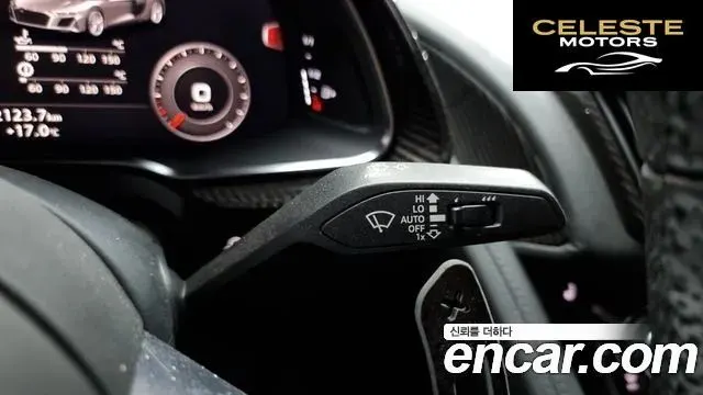 AUDI R8 (4S) 5.2 V10 Performance Coupé 2021 — photo 15 sur 26