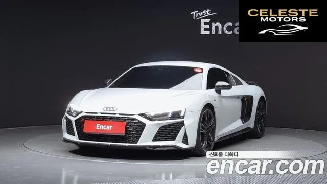 AUDI R8 (4S) 5.2 V10 Performance Coupé 2021 — photo 22 sur 26