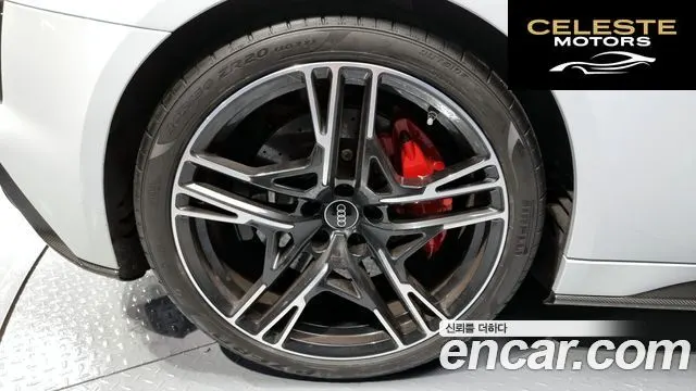 AUDI R8 (4S) 5.2 V10 Performance Coupé 2021 — photo 5 sur 26