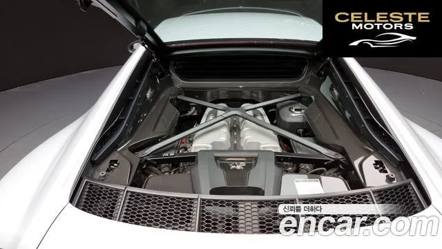 AUDI R8 (4S) 5.2 V10 Performance Coupé 2021 — photo 6 sur 26