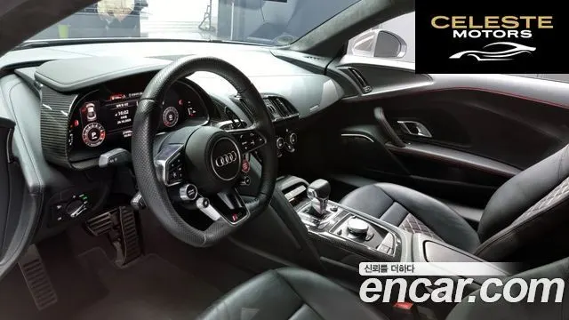 AUDI R8 (4S) 5.2 V10 Performance Coupé 2021 — photo 7 sur 26