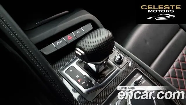 AUDI R8 (4S) 5.2 V10 Performance Coupé 2021 — photo 9 sur 26