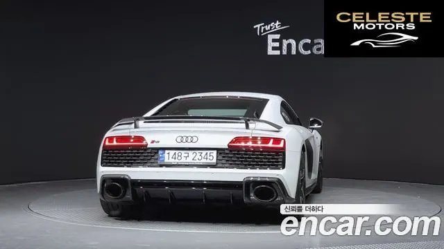 AUDI R8 (4S) 5.2 V10 Performance Coupé 2021 — photo 4 sur 26