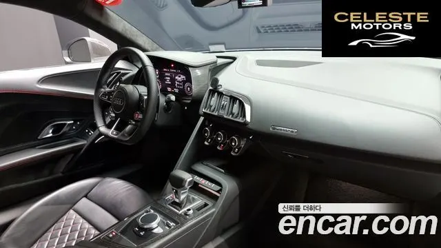AUDI R8 (4S) 5.2 V10 Performance Coupé 2021 — photo 12 sur 26