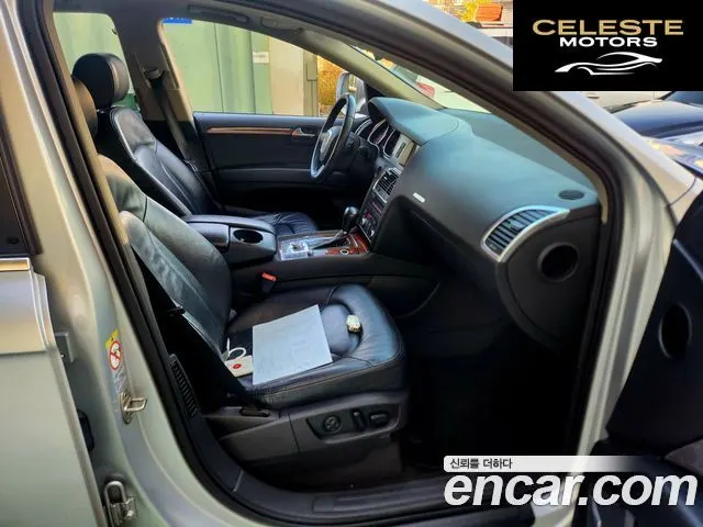 AUDI Q7 3.0 TDI Quattro 2008 — photo 15 sur 26