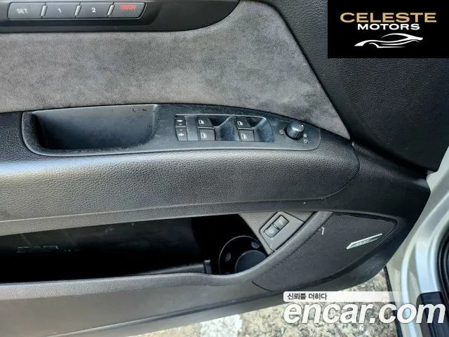 AUDI Q7 3.0 TDI Quattro 2008 — photo 18 sur 26