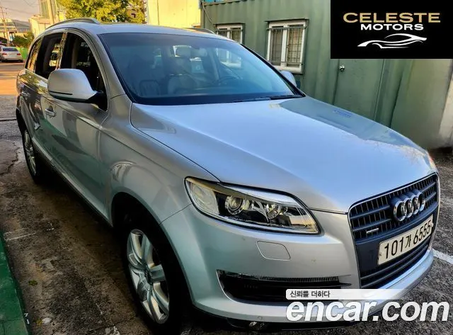AUDI Q7 3.0 TDI Quattro 2008 — photo 2 sur 26