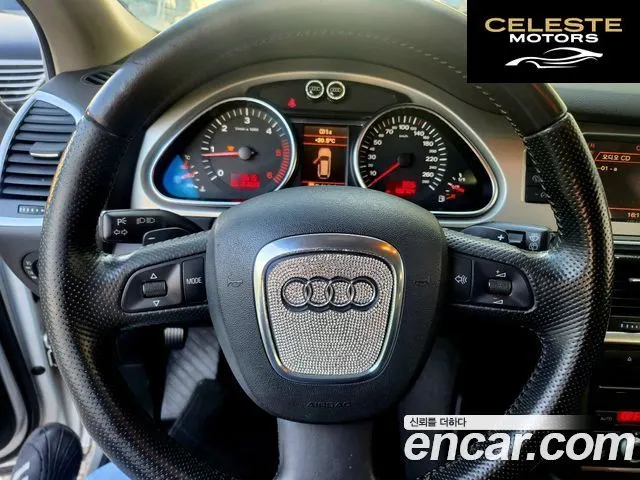 AUDI Q7 3.0 TDI Quattro 2008 — photo 24 sur 26