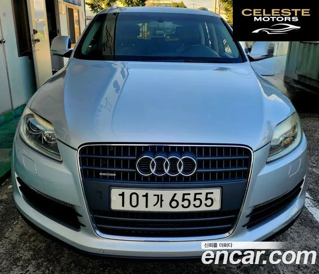 AUDI Q7 3.0 TDI Quattro 2008 — photo 26 sur 26