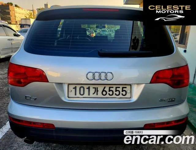 AUDI Q7 3.0 TDI Quattro 2008 — photo 3 sur 26