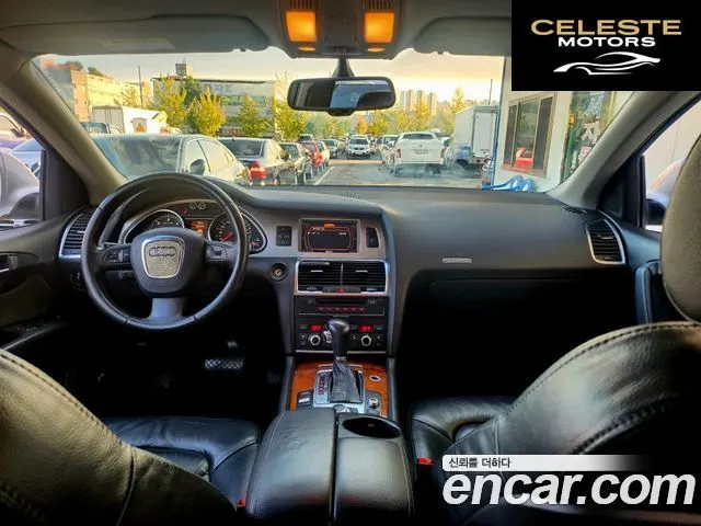 AUDI Q7 3.0 TDI Quattro 2008 — photo 8 sur 26