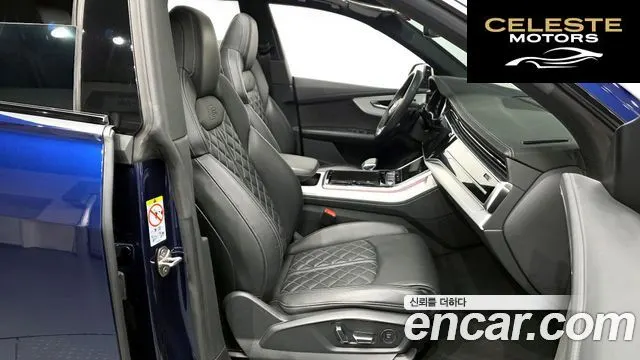 AUDI Q8 (4M) 55 TFSI Quattro Premium 2022 — photo 11 sur 20