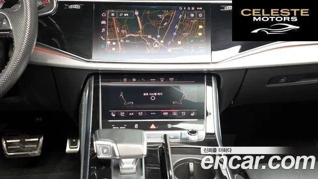 AUDI Q8 (4M) 55 TFSI Quattro Premium 2022 — photo 14 sur 20