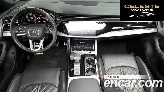 AUDI Q8 (4M) 55 TFSI Quattro Premium 2022 — photo 7 sur 20