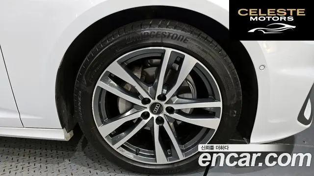AUDI A6 (C8) 40 TDI Quattro Premium 2023 — photo 5 sur 20