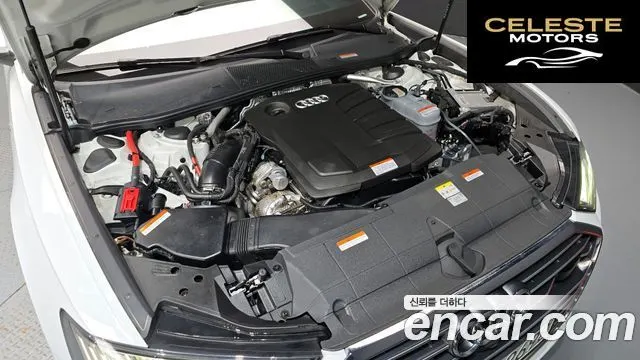 AUDI A6 (C8) 40 TDI Quattro Premium 2023 — photo 6 sur 20